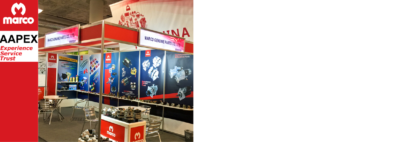 2015AAPEX-08.png